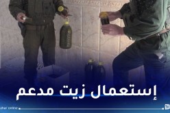 قسنطينة: الدرك يكتشف ورشة سرية لإعادة تصنيع زيوت مغشوشة