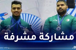 الجزائر تختم البطولة الإفريقية لرفع الأثقال في المركز الثالث