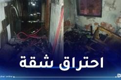 حريق مهول يأتي على  شقة بتيبازة