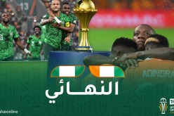 النسور النيجيرية تتحدى الفيلية الإيفوارية في نهائي “كان” 2023