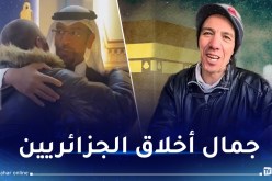 أكرمهم بالخبز مجانا.. سُياح سعوديون يهدون عمرة لجزائري