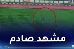 فيديو مُروع.. صاعقة تقتل لاعبا في الملعب