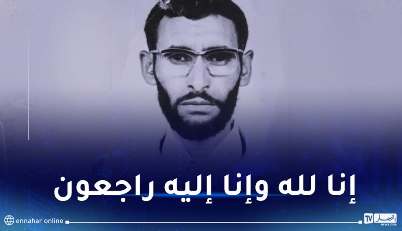 ربيقة يُعزي في وفاة المجاهد عجروم محمد