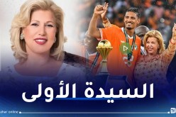 جزائرية المولد.. زوجة رئيس كوت ديفوار الحسناء تخطف الأنظار في الكان