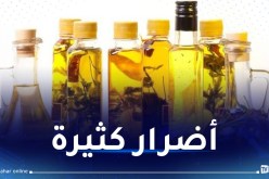 نوعان من زيوت الطبخ يجب تجنبهما فورا