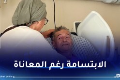 إربن ينشر صورة لأوقروت من المستشفى ويطلب الدعاء
