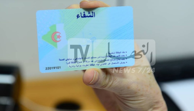 وزير العمل: مرضى السرطان غير المؤمنين سيستفيدون من 1700 دواء