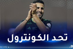 بالفيديو.. محرز يخوض تحدٍ خاص مع زميله البرازيلي ايبانيز