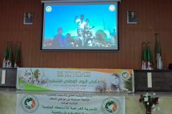 اليوم الوطني للشهيد.. جامعة الشلف تنظم يوم تاريخي بامتياز