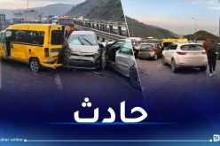 بومرداس..  6 جرحى في اصطدام تسلسلي بين خمس مركبات