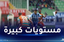 عطال يخطف الأنظار بعد أول مواجهة بألوان أضنة دمير