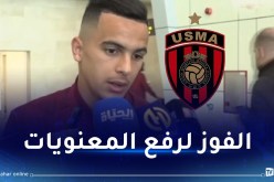 بركات: “نطمح للتأهل إلى الدور المقبل في الصدارة”