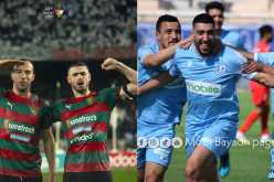 تحديد موعد انطلاق عملية بيع تذاكر مواجهة مولوديتي البيض والجزائر