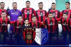 اتحاد العاصمة يستهدف ضمان الصدارة في مواجهة هلال بن غازي