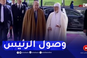 رئيس الجمهورية يصل إلى جامع الجزائر للإشراف على تدشينه