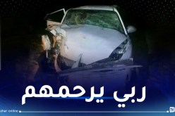 الوادي: وفاة شخصين و3 جرحى في حادث مرور بطريفاوي