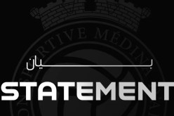 إدارة إتحاد العاصمة توضح