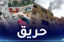 إندلاع حريق بالطابق الخامس لعمارة في الشلف