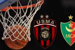 بسبب الأمطار.. إلغاء مباراة داربي كرة السلة بين الإتحاد و المولودية