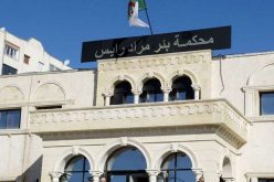 5 سنوات حبس لمسبوق قضائيا سرق مكتب محاماة بسيدي يحيى ومواطنين اخرين