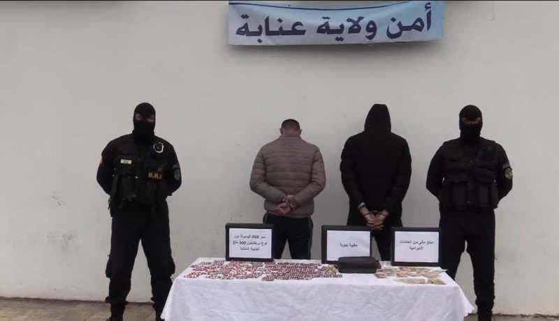 عنابة:  حجز أزيد من 950 قرص مهلوس وتوقيف شخصين 