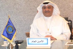 أوابك: الدول العربية حاضرة في المشهد العالمي للغاز