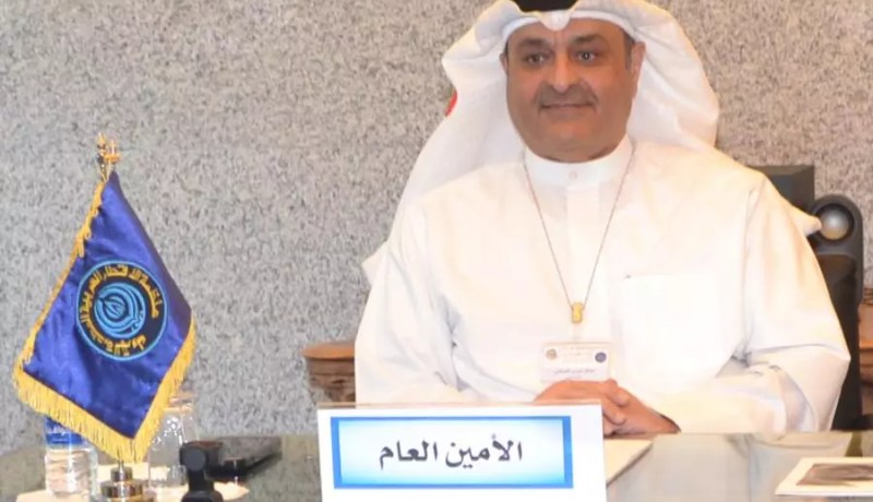 أوابك: الدول العربية حاضرة في المشهد العالمي للغاز