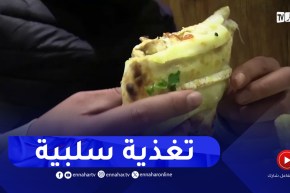 رغم آثارها السلبية على صحة الفرد..وجبات الأكل السريع خيار الكثيرين