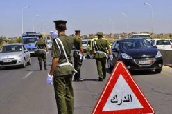 بعد التبليغ عنها.. توقيف حافلة نقل المسافرين بسبب السرعة المفرطة ببشار