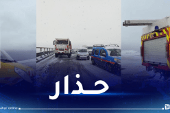 تساقط الثلوج.. وضع جهاز خاص لتأمين الطرقات