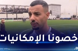 العقبي: “اتحاد خنشلة من أفضل الأندية التي تطبق كرة القدم”