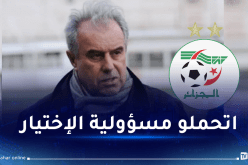 علي فرقاني: “تعيين لجنة لاختيار ناخب وطني ليست طريقة مثالية”