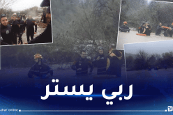 إنقاذ 5 أشخاص كانوا عالقين بسبب ارتفاع منسوب مياه واد بجيجل