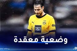 بن سبعيني يعاني من شبح الاحتياط مع بوروسيا ويطرح التساؤلات