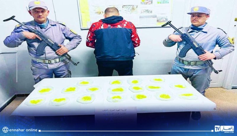 تيارت.. الجمارك توقف زوجين بحوزتهما اكثر من 1700 قرص “اكستازي”