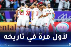 الأردن تتأهل إلى نهائي كأس آسيا على حساب كوريا الجنوبية