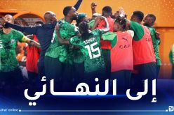 نيجيريا أول المتأهلين إلى نهائي كأس إفريقيا