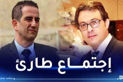 الفاف والرابطة الوطنية يستدعيان رؤساء الأندية العاصمية