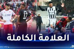 وفاق سطيف يعود إلى سكة الانتصارات والشلف تخطف نقطة ثمينة من وهران