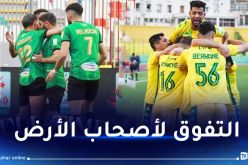 شبيبة القبائل تفوز أمام مقرة وأبناء الزيبان يؤكدون أمام “النسور”