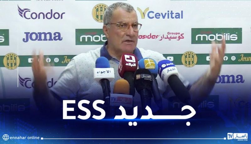 التونسي عمار السويح مدربا لوفاق سطيف