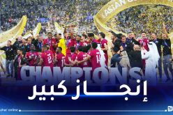بالفيديو.. قطر تحصد الأخضر واليابس في كأس آسيا