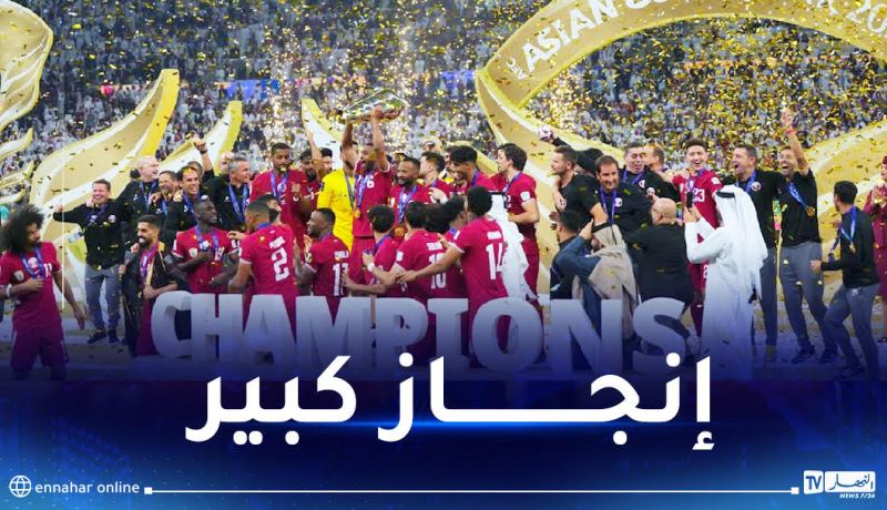 بالفيديو.. قطر تحصد الأخضر واليابس في كأس آسيا