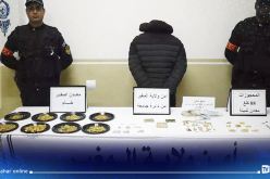 المغير.. ضبط 8 كغ من الذهب الخام موجه للمتاجرة بطريقة غير مشروعة