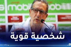 ليكنس :”هذه هي الشروط التي يجب أن تتوفر في خليفة بلماضي “