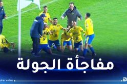 بارادو تقصف سوسطارة بخماسية وتنذر الجميع