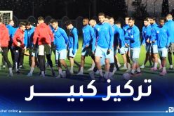 شباب بلوزداد يدخل تربصا مغلقا بسيدي موسى استعدادا لمواجهة الأهلي