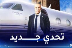 نجم مقرة يتعاقد مع لمين بوغرارة