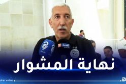 عبود يغادر خلية الإعلام بـ “الفاف” بعد 5 سنوات