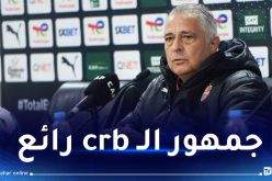 باكيتا :”قدمنا مباراة جميلة وراض عن المستوى أمام الأهلي”